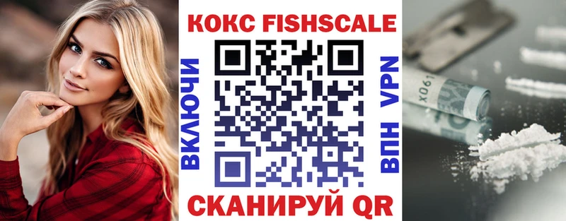 Где продают наркотики Мелеуз МЕГА tor  Гашиш  Марихуана  КОКАИН  A-PVP  АМФЕТАМИН 