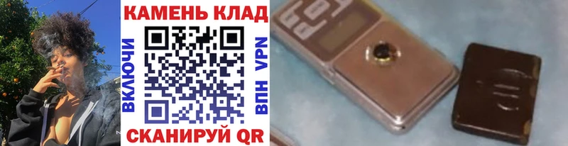 ГАШ VHQ Мелеуз