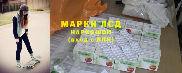 скорость Артём