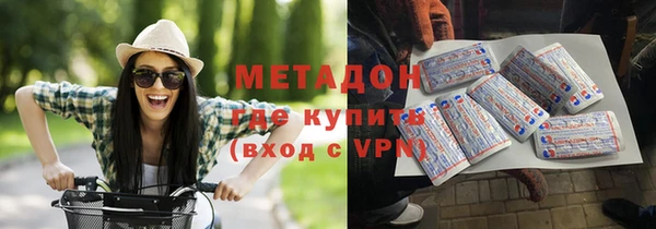 кокаин перу Лихославль