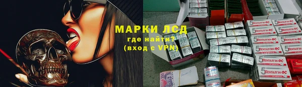 а пвп мука Магадан
