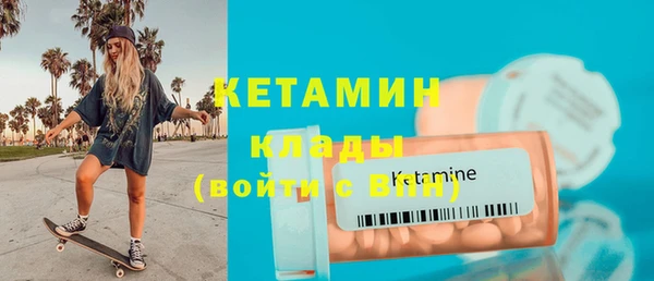 jwh Майский