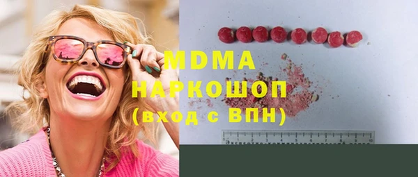 а пвп мука Магадан