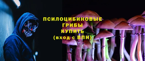 jwh Майский