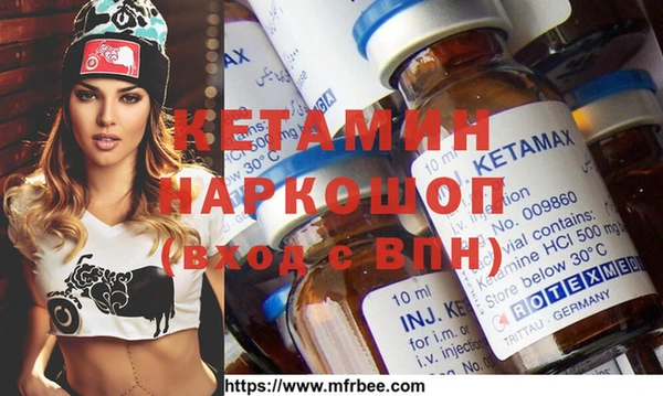 jwh Майский