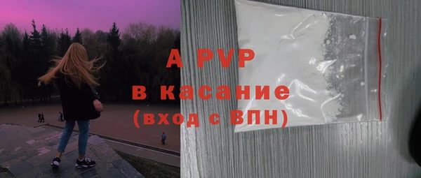 альфа пвп VHQ Кукмор