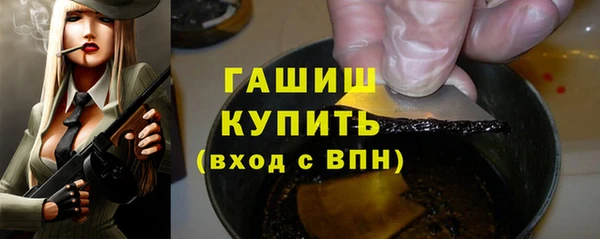 jwh Лабытнанги
