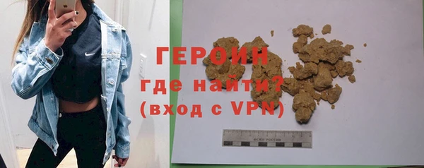 кокаин перу Лихославль