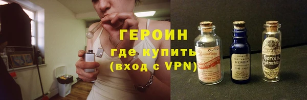 a pvp Магас