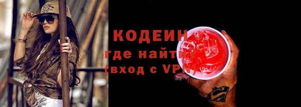 а пвп мука Магадан