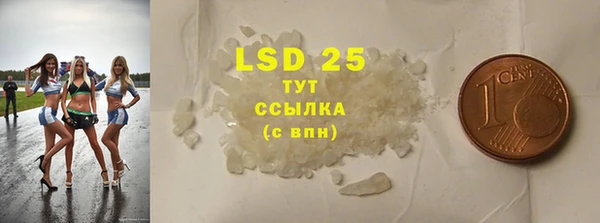 jwh Майский