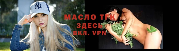 a pvp Магас