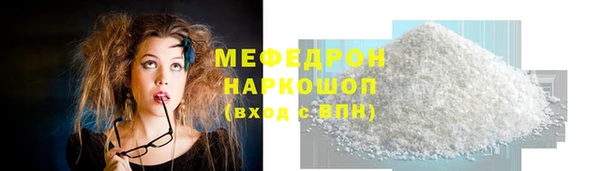 jwh Майский
