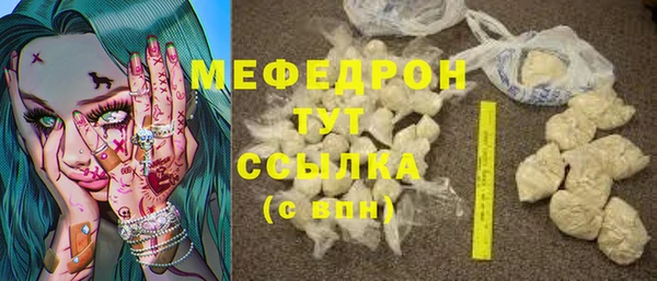 гашик Липки