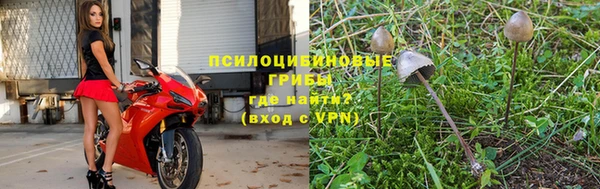 кокаин перу Лихославль
