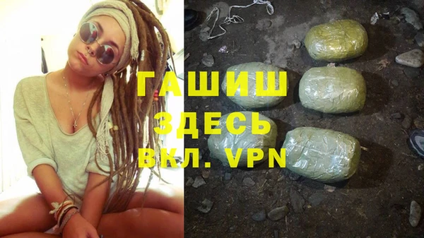 a pvp Магас