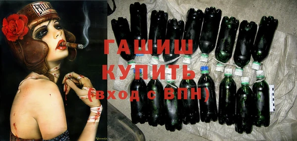 гашик Липки