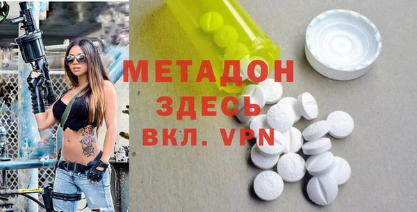 a pvp Магас