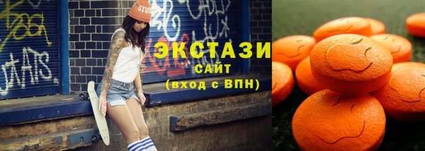 круглые Лагань
