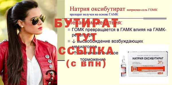 кокаин перу Лихославль