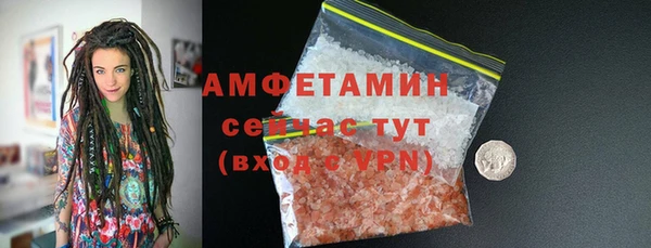 гашик Липки