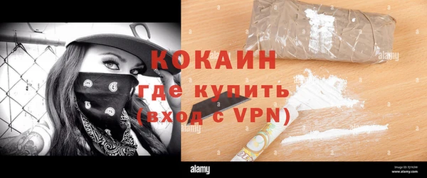 jwh Майский
