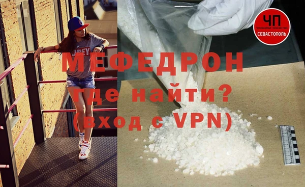 гашик Липки