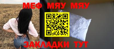 экстази Апрелевка