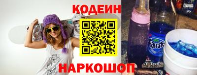 ешки Ликино-Дулёво