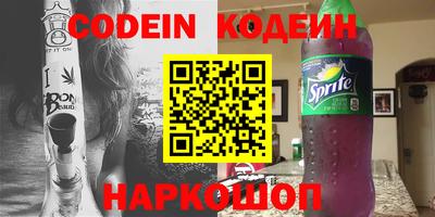 ешки Ликино-Дулёво