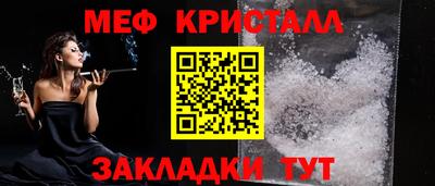 синтетический гашиш Лесосибирск