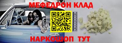 синтетический гашиш Лесосибирск