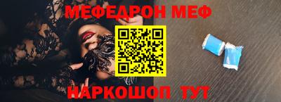 синтетический гашиш Лесосибирск