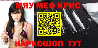 экстази Апрелевка