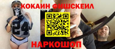 экстази Апрелевка