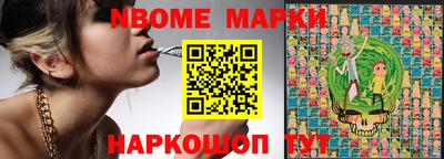 ешки Ликино-Дулёво