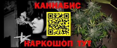 кокаин премиум Апшеронск