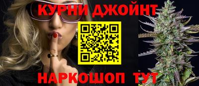 экстази Апрелевка