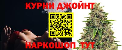 синтетический гашиш Лесосибирск