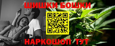синтетический гашиш Лесосибирск