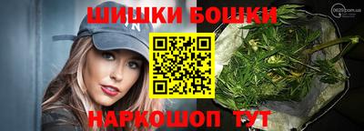 ешки Ликино-Дулёво