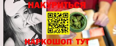 ешки Ликино-Дулёво