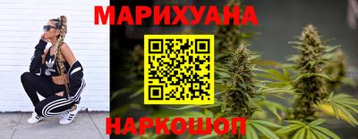 синтетический гашиш Лесосибирск