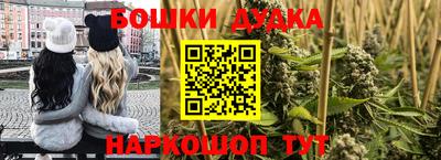 ешки Ликино-Дулёво