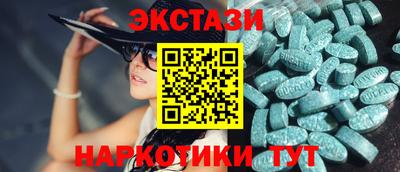 синтетический гашиш Лесосибирск