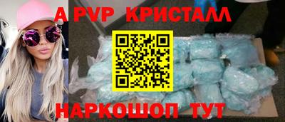 синтетический гашиш Лесосибирск