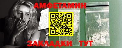 экстази Апрелевка