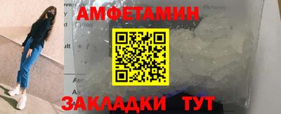 ешки Ликино-Дулёво