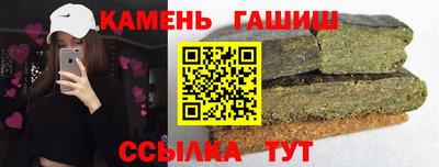 экстази Апрелевка