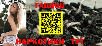 экстази Апрелевка